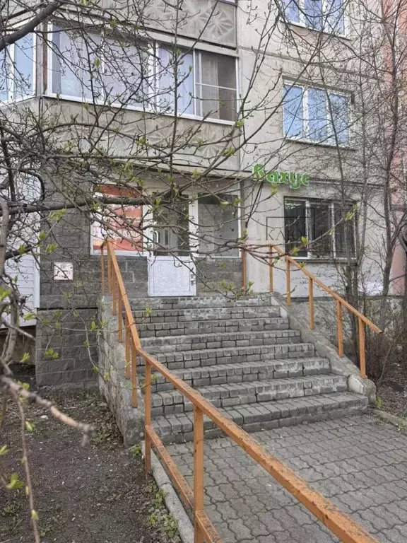 Помещение свободного назначения в Челябинская область, Магнитогорск ... - Фото 1
