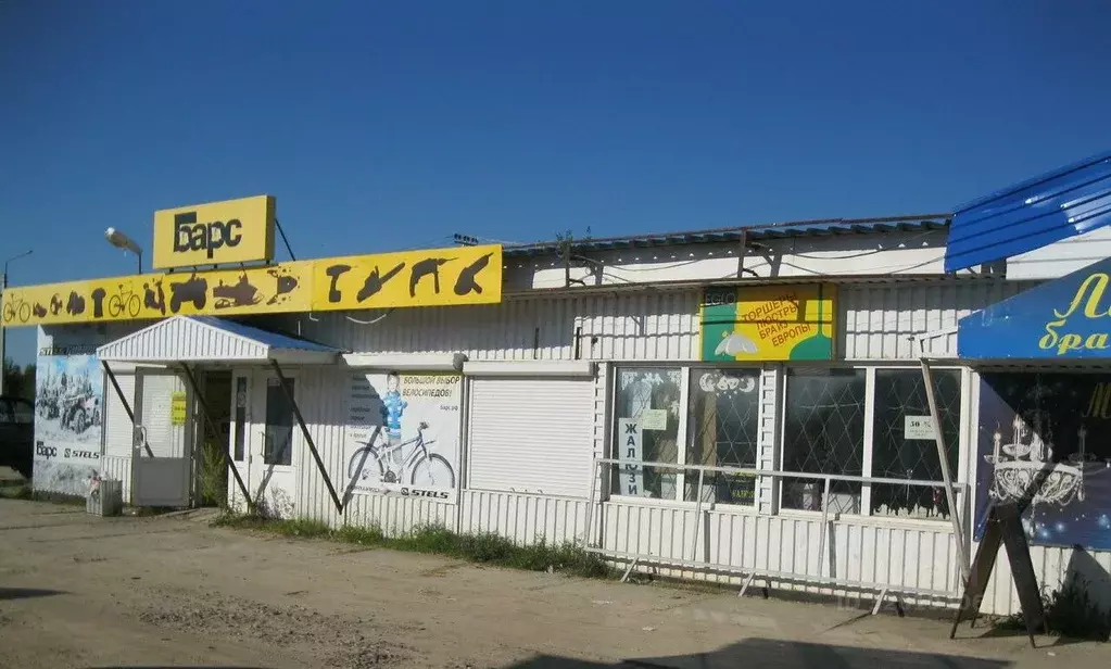 Торговая площадь в Архангельская область, Виноградовский муниципальный ... - Фото 1