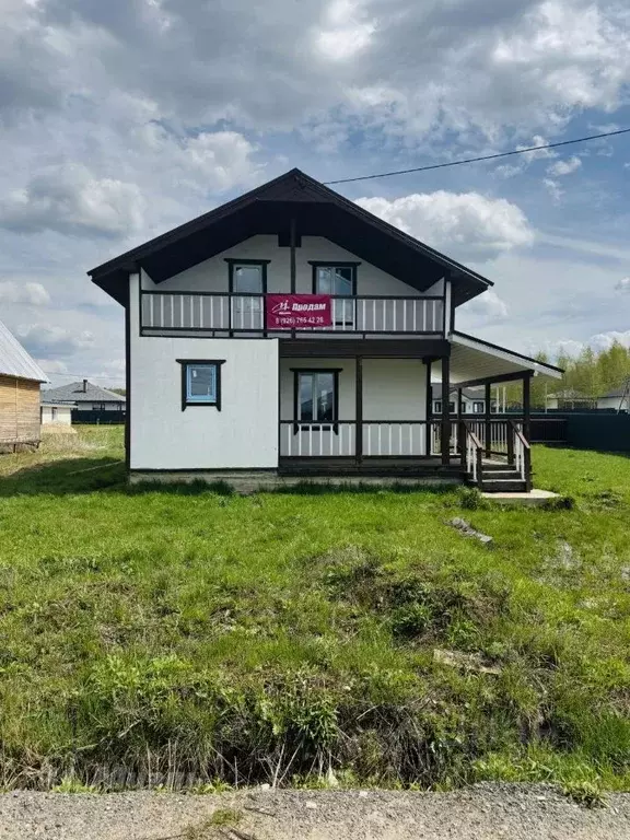 Дом в Московская область, Чехов муниципальный округ, д. Большое ... - Фото 2