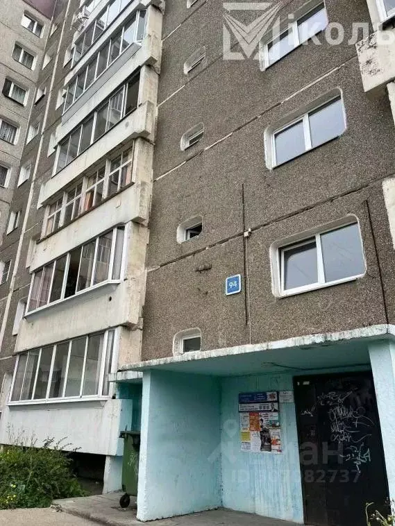 2-к кв. Иркутская область, Иркутск Университетский мкр, 94 (47.4 м) - Фото 1