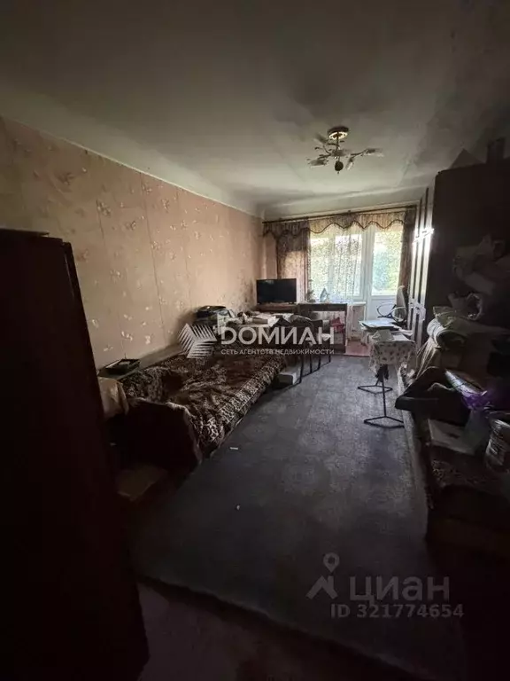 2-к кв. Ростовская область, Новочеркасск ул. Беляева (45.6 м) - Фото 0