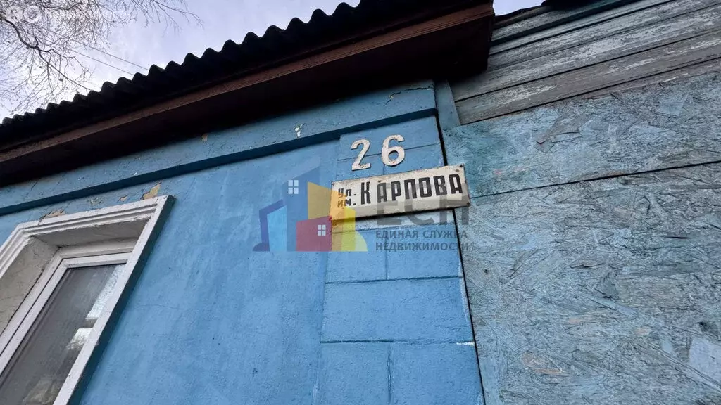 Дом в Тула, улица Карпова, 26 (42.6 м) - Фото 1