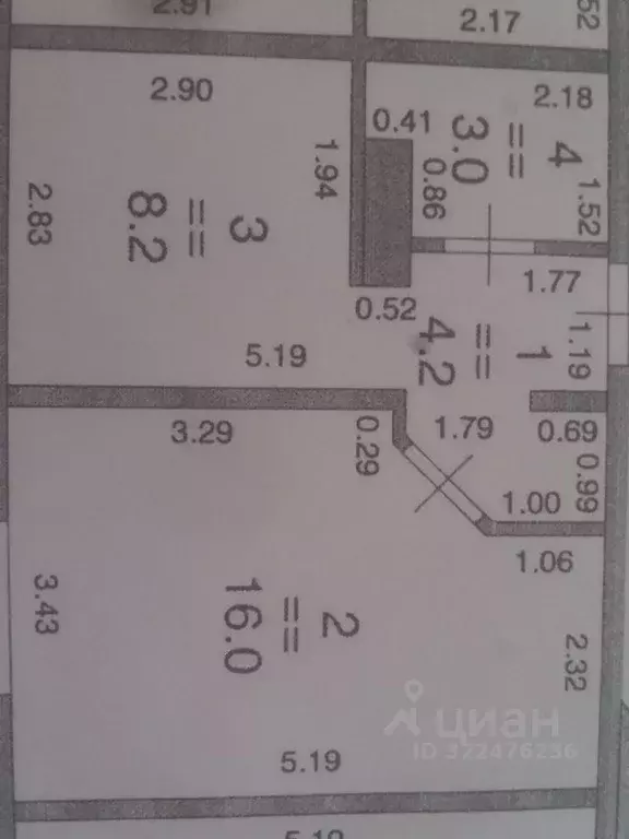 1-к кв. Нижегородская область, Нижний Новгород ул. Янки Купалы, 24 ... - Фото 1