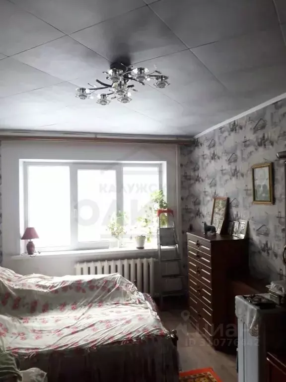 1-к кв. Калужская область, Калуга ул. Чичерина, 16к1 (31.3 м) - Фото 1