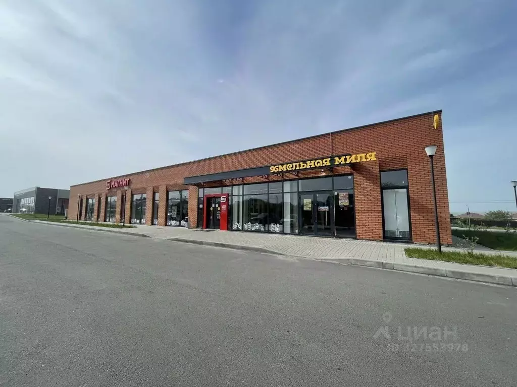 Помещение свободного назначения в Белгородская область, Губкин ... - Фото 1