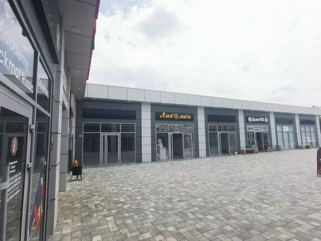 Помещение свободного назначения в Краснодарский край, Краснодар ... - Фото 1