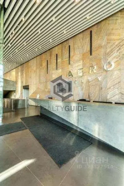 Офис в Московская область, Химки Куркинское ш., с2 (432 м) - Фото 2