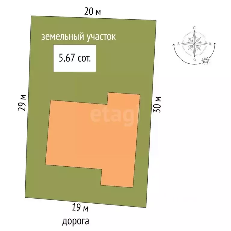 Дом в Марий Эл, Йошкар-Ола проезд 2-й Карла Либкнехта, 7 (208 м) - Фото 2