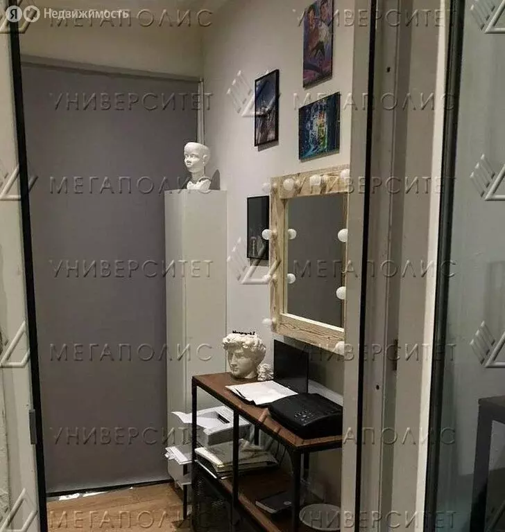 Помещение свободного назначения (45 м) - Фото 2