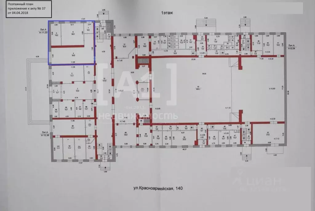 Офис в Челябинская область, Челябинск Красноармейская ул., 140 (119 м) - Фото 1