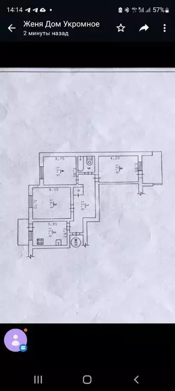 3-к. квартира, 70 м, 6/9 эт. - Фото 0