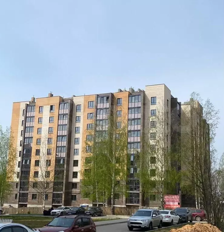 1-к. квартира, 49,7 м, 6/9 эт. - Фото 0