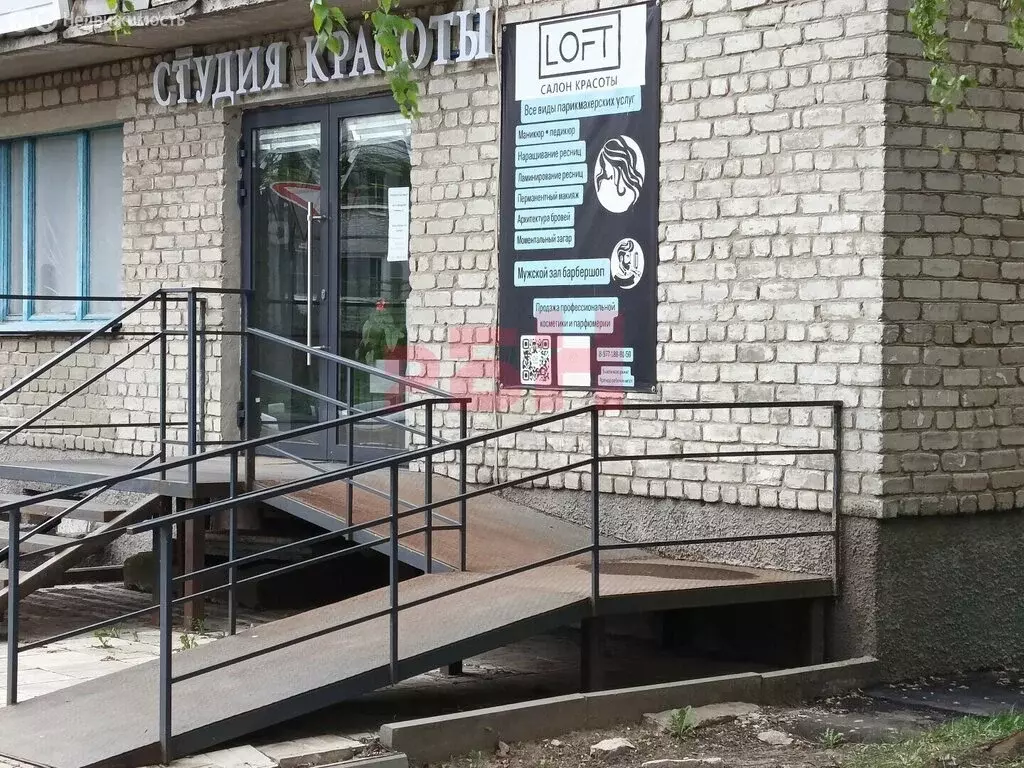 Помещение свободного назначения (57 м) - Фото 2