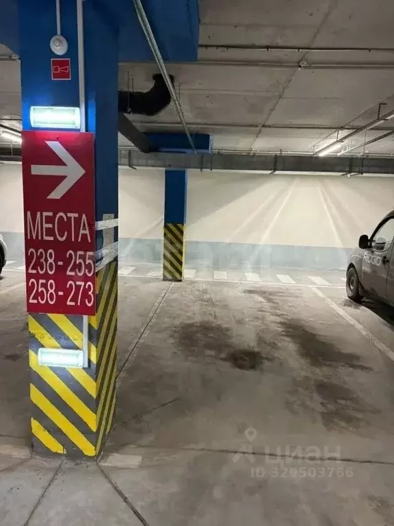 Гараж в Тюменская область, Тюмень ул. Федюнинского, 62с1 (17 м) - Фото 1