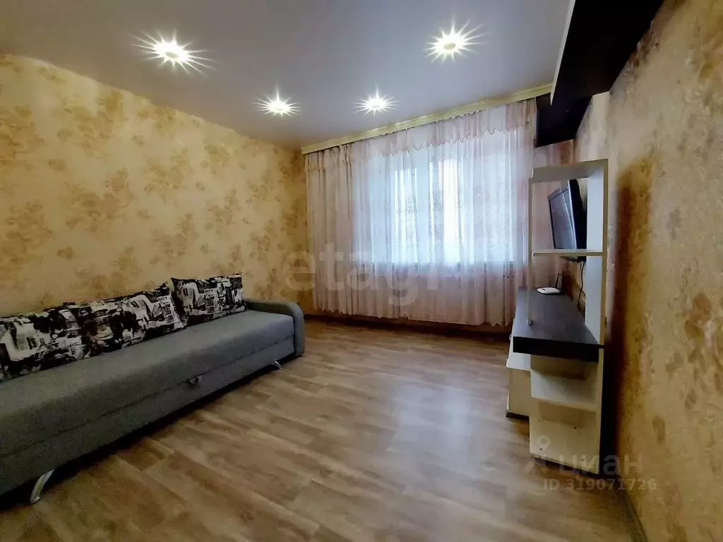 1-к кв. Липецкая область, Липецк ул. Пришвина, 19 (34.0 м) - Фото 0