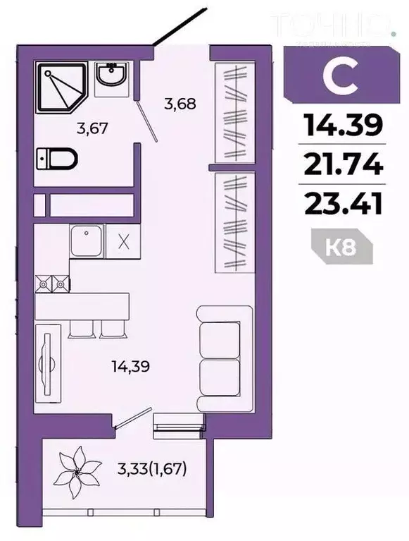 1-к кв. Пензенская область, Пенза ул. Щербакова, 85 (23.4 м) - Фото 1