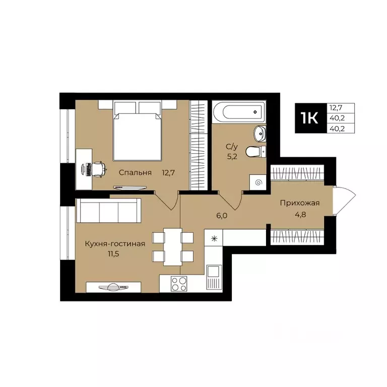 1-к кв. Башкортостан, Уфа ул. Ленина, 192 (39.9 м) - Фото 1