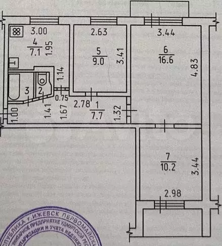 3-к. квартира, 54 м, 9/9 эт. - Фото 0