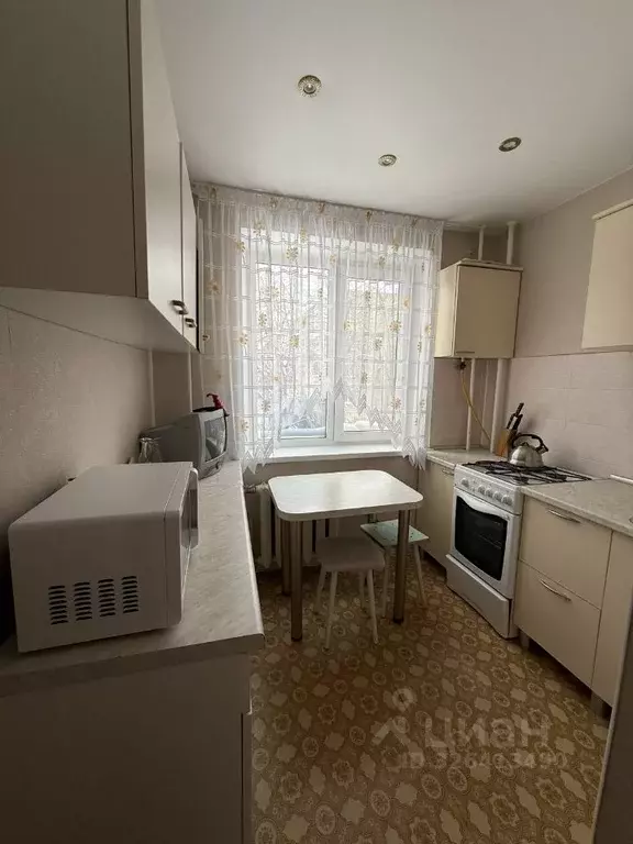 2-к кв. Чувашия, Новочебоксарск Солнечная ул., 16 (44.5 м) - Фото 1