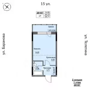 1-к кв. Удмуртия, Ижевск 15-я ул., 13 (29.71 м) - Фото 0