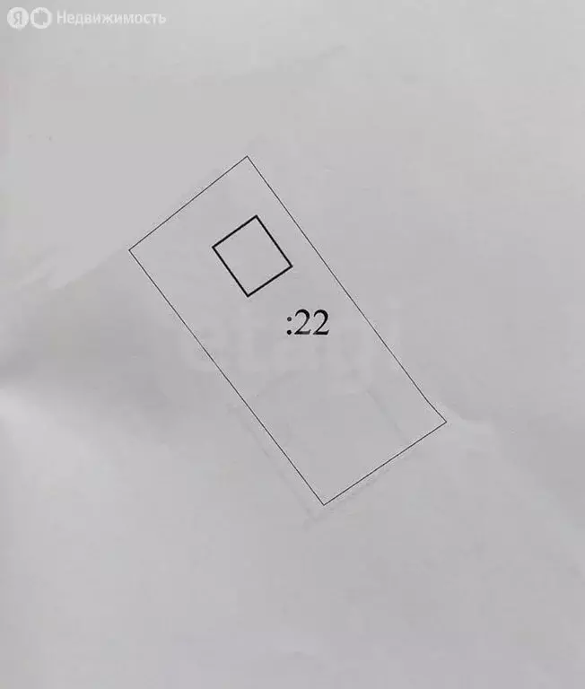 Дом в Казань, СНТ Овощник-1 (61.5 м) - Фото 1