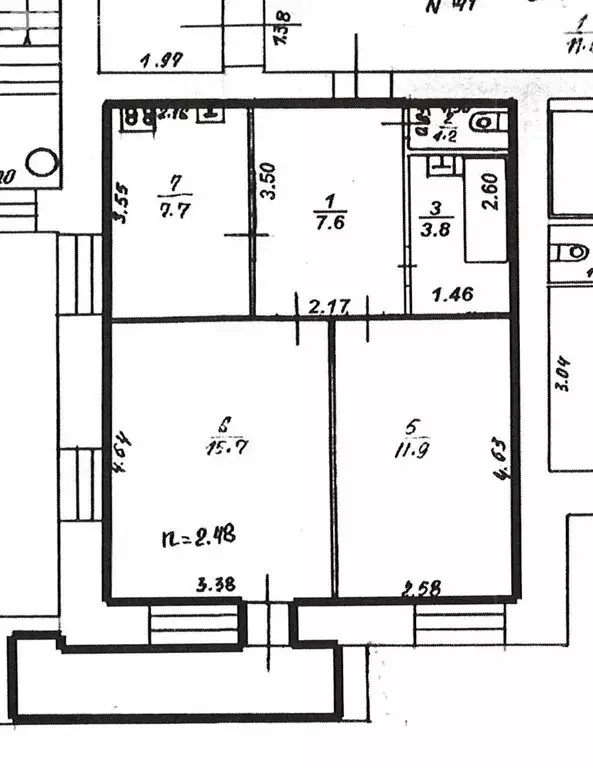 2-комнатная квартира: Киров, улица Маршала И.С. Конева, 7к6 (51 м) - Фото 1