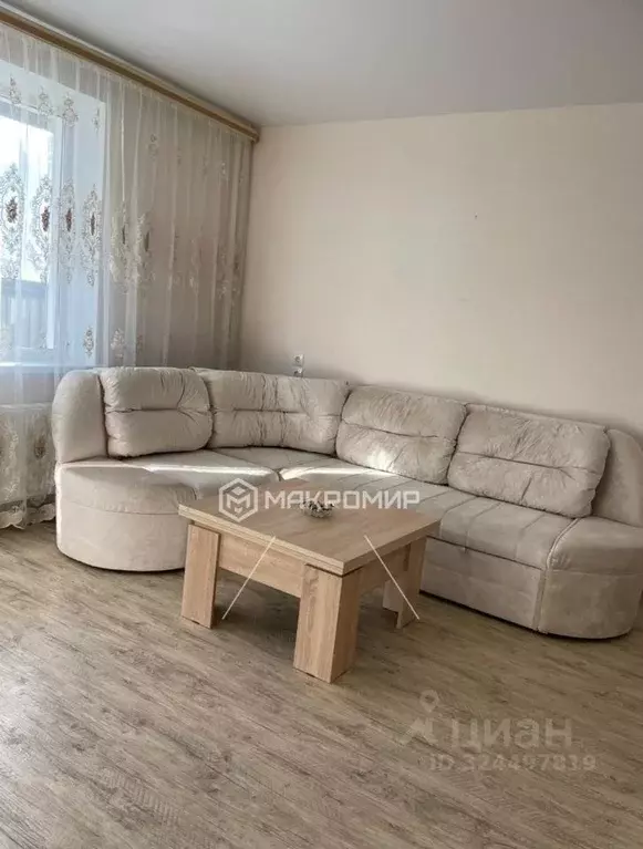 1-к кв. Челябинская область, Челябинск ул. Академика Макеева, 20 (45.0 ... - Фото 1