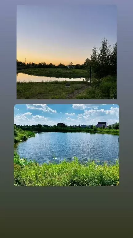 Участок в Московская область, Щелково городской округ, д. Каблуково  ... - Фото 1