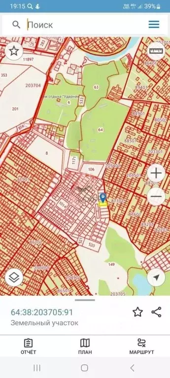 Участок в Саратовская область, Энгельсский район, Красноярское ... - Фото 1