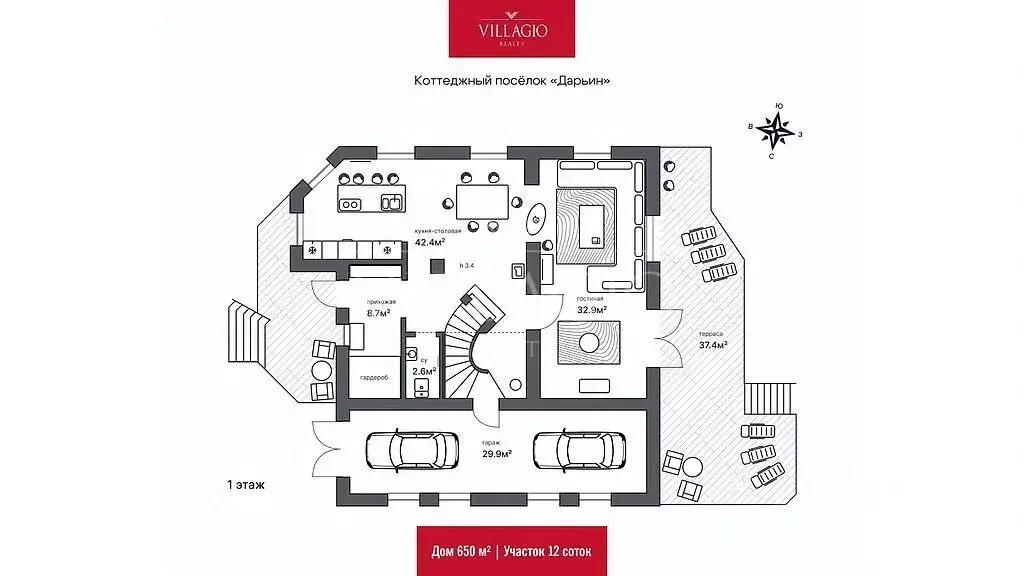 Дом в Москва Долгопрудная аллея, дв1к66 (650 м) - Фото 1