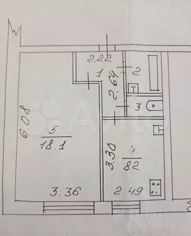 1-к. квартира, 33,9 м, 5/9 эт. - Фото 0