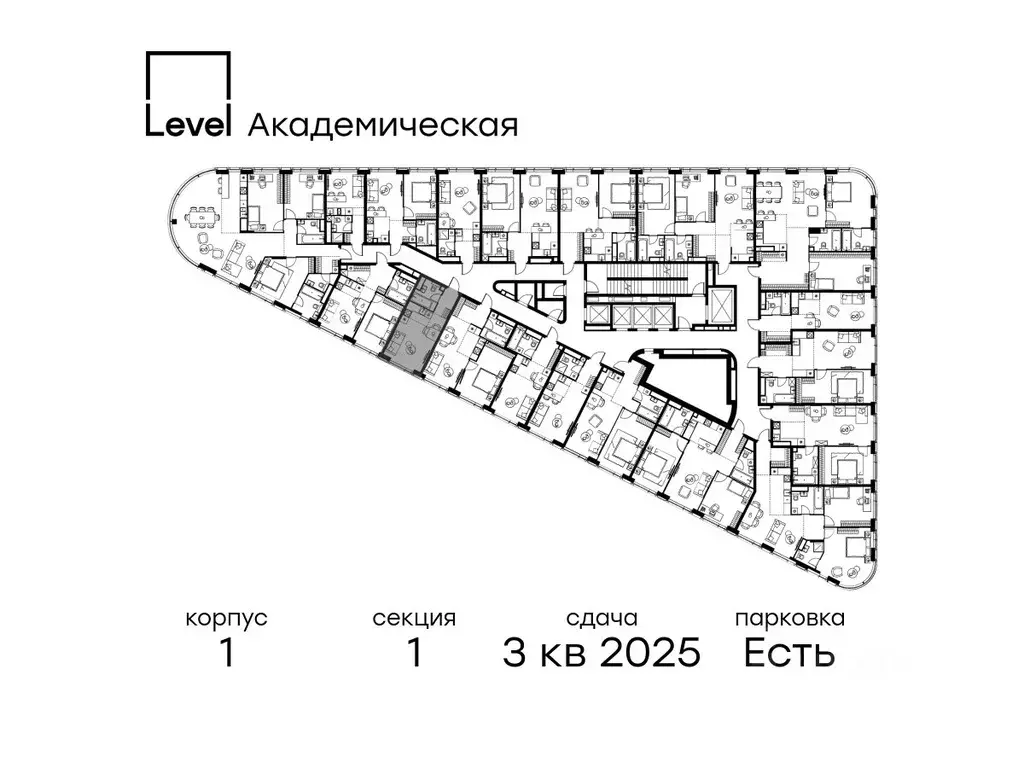 Студия Москва Профсоюзная ул., 2/22 (25.1 м) - Фото 1