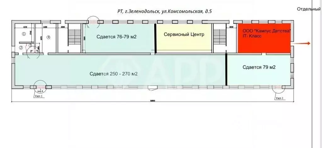 Помещение свободного назначения в Татарстан, Зеленодольск ... - Фото 1