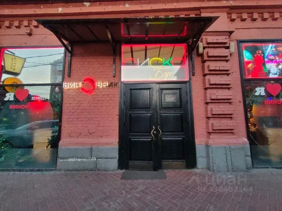 Помещение свободного назначения в Краснодарский край, Краснодар ... - Фото 1