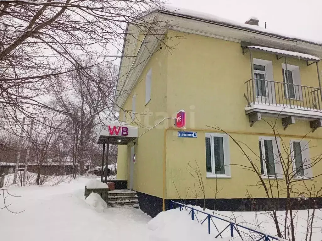 Помещение свободного назначения в Владимирская область, Ковров ... - Фото 1