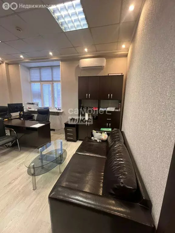 Помещение свободного назначения (22.2 м) - Фото 1