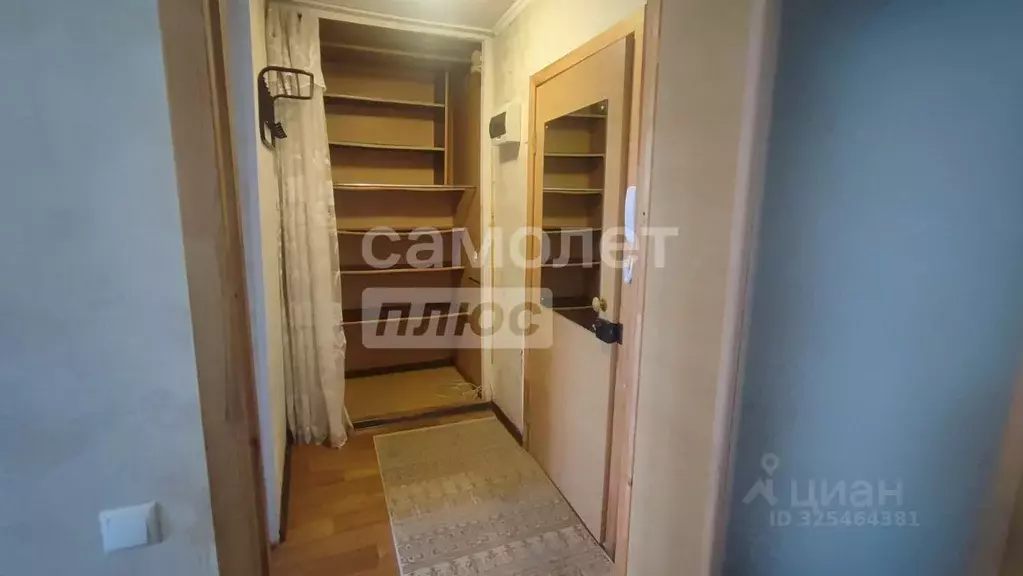 1-к кв. Омская область, Омск ул. Труда, 9а (30.0 м) - Фото 1