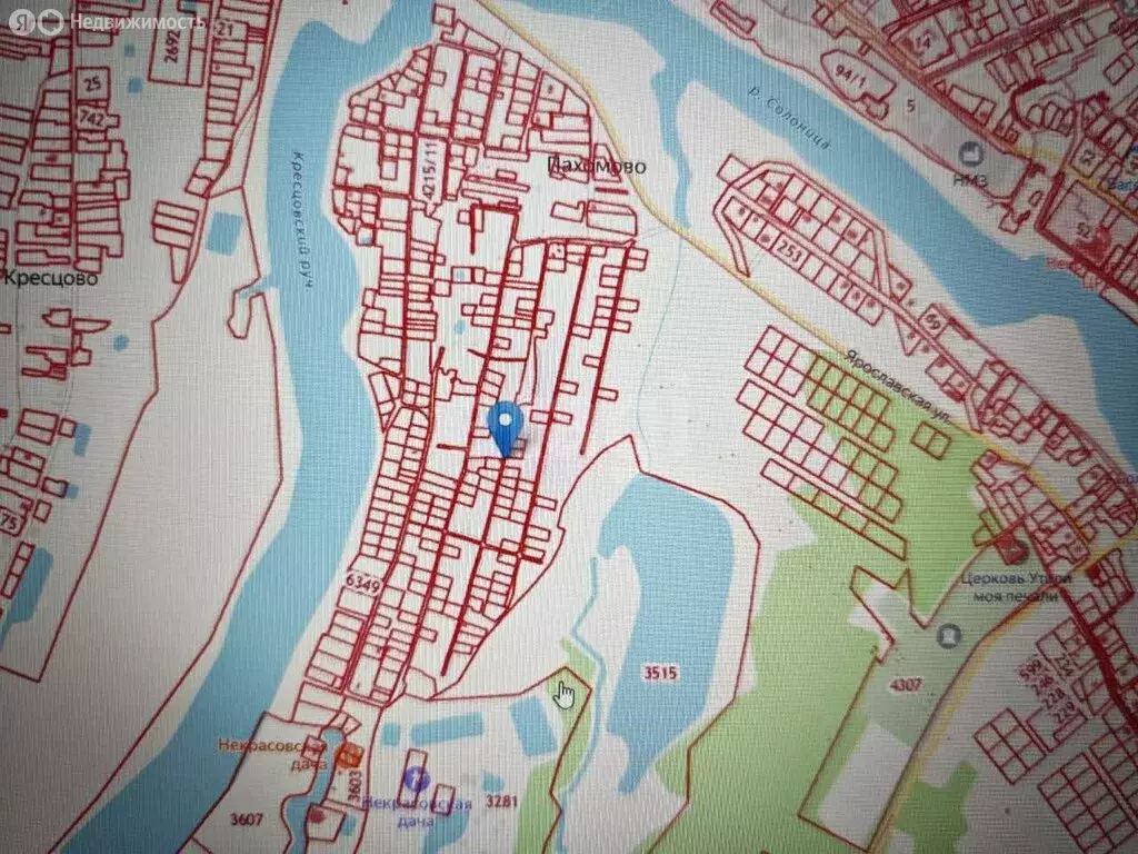 Участок в Ярославская область, Некрасовский муниципальный округ, ... - Фото 1