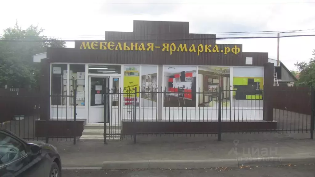 Помещение свободного назначения в Калужская область, Калуга ... - Фото 0