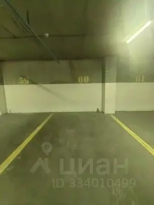Гараж в Ростовская область, Ростов-на-Дону ул. Тружеников, 86/5 (15 м) - Фото 1
