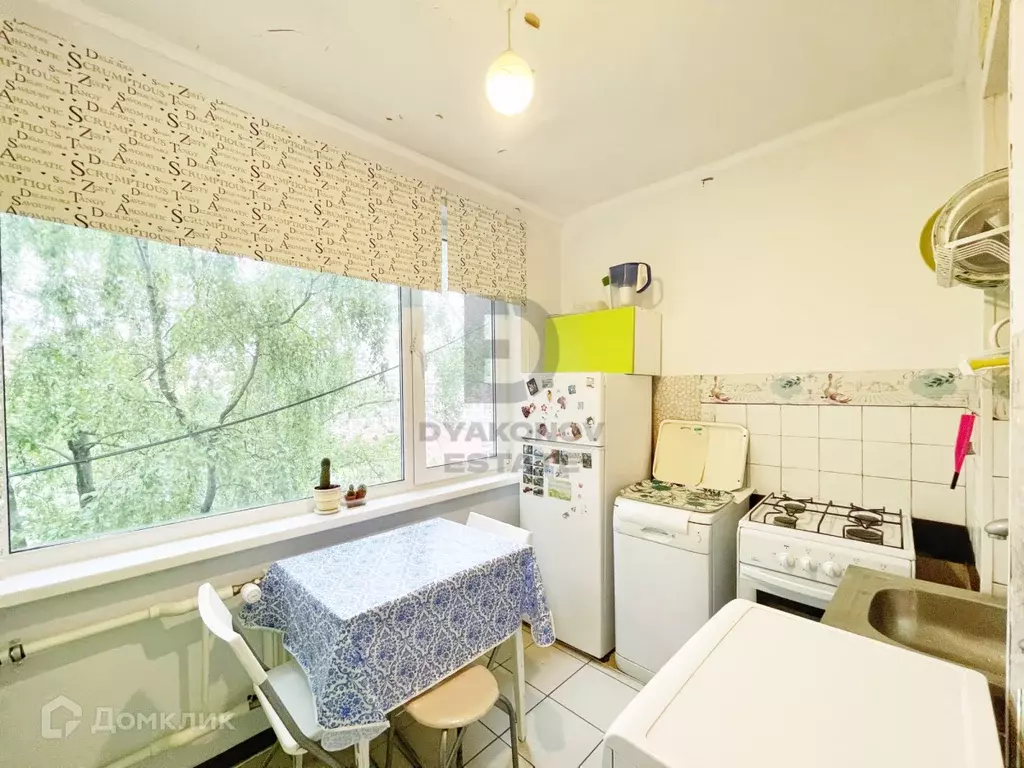 Продаётся 2-к квартира, 44.9 м - Фото 0