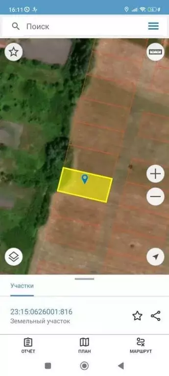 Участок в Краснодарский край, Крымский район, Южное с/пос, Красный ... - Фото 1