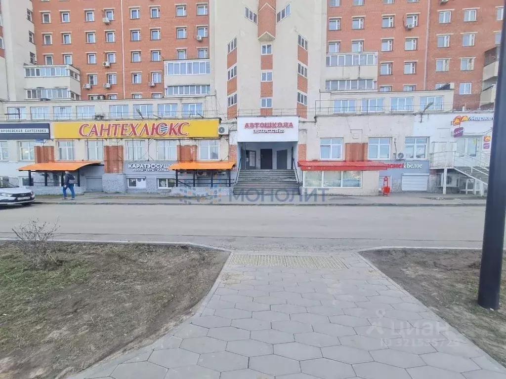 Помещение свободного назначения в Нижегородская область, Нижний ... - Фото 0