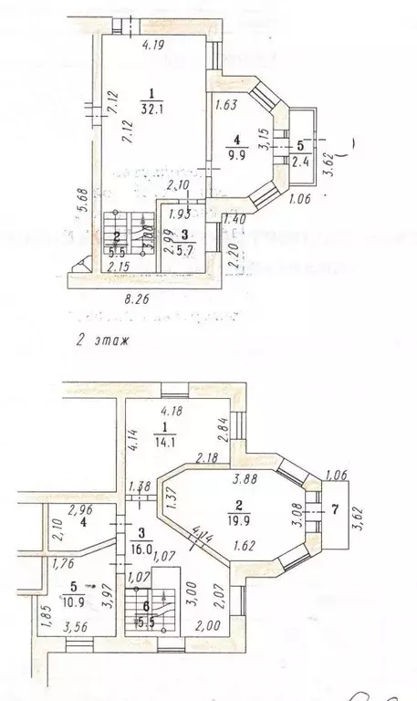 Таунхаус в Омская область, Омск ул. Суворова, 82к5 (330 м) - Фото 1