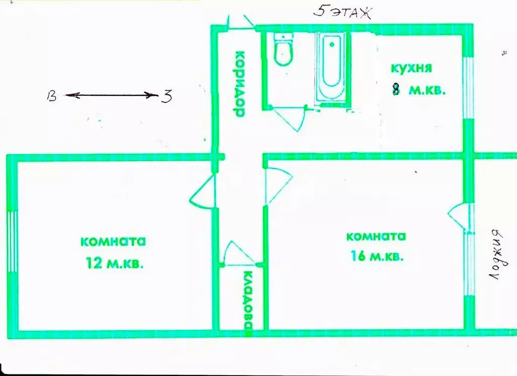 2-комнатная квартира: Южно-Сахалинск, проспект Мира, 186 (44.5 м) - Фото 1