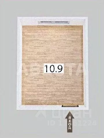 Комната Омская область, Омск ул. Рабиновича, 91 (11.0 м) - Фото 1