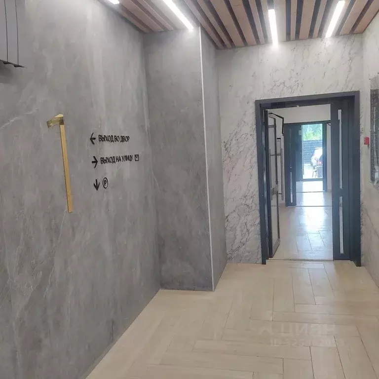 1-к кв. Чувашия, Чебоксары Водопроводная ул., 10к1 (48.7 м) - Фото 1