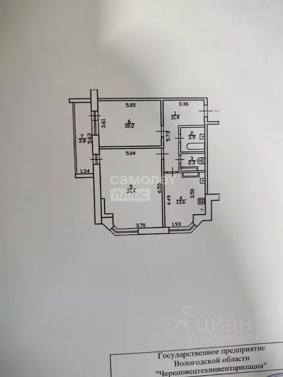 2-к кв. Вологодская область, Череповец ул. Раахе, 54 (81.0 м) - Фото 2