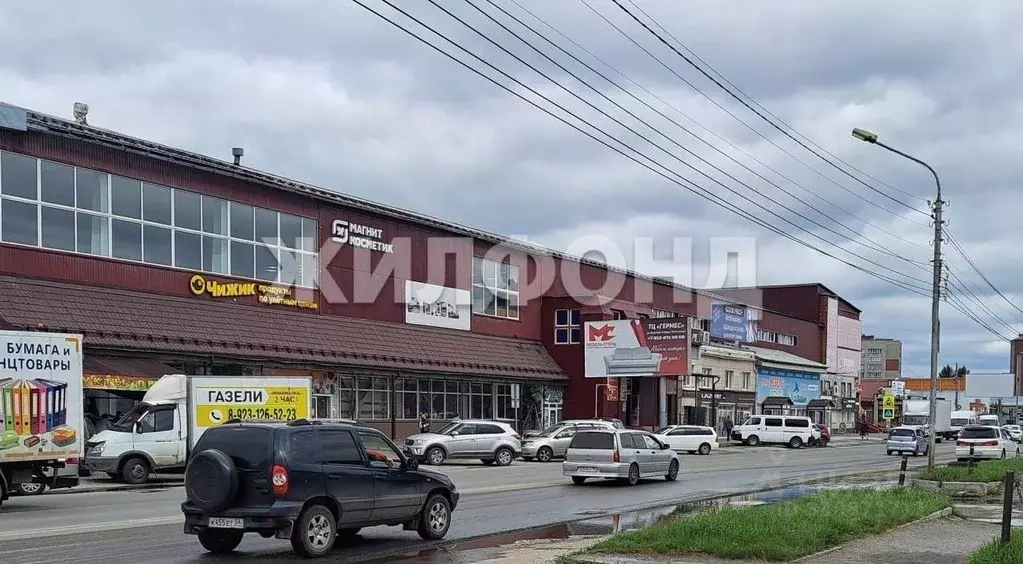 Помещение свободного назначения в Новосибирская область, Бердск ... - Фото 0