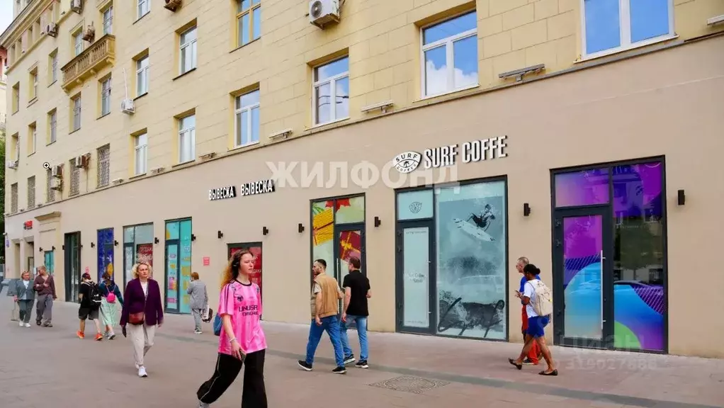 Торговая площадь в Москва ул. Земляной Вал, 25 (210 м) - Фото 0